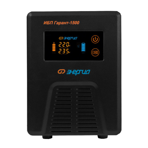 Источник бесперебойного питания Энергия Гарант 1500
