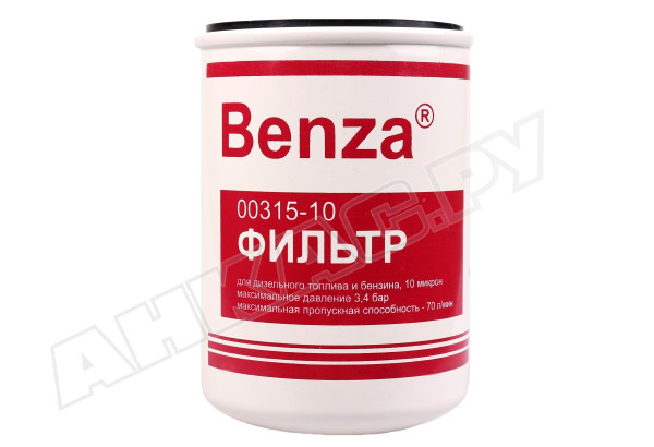 Фильтр для топлива Benza 00315-10