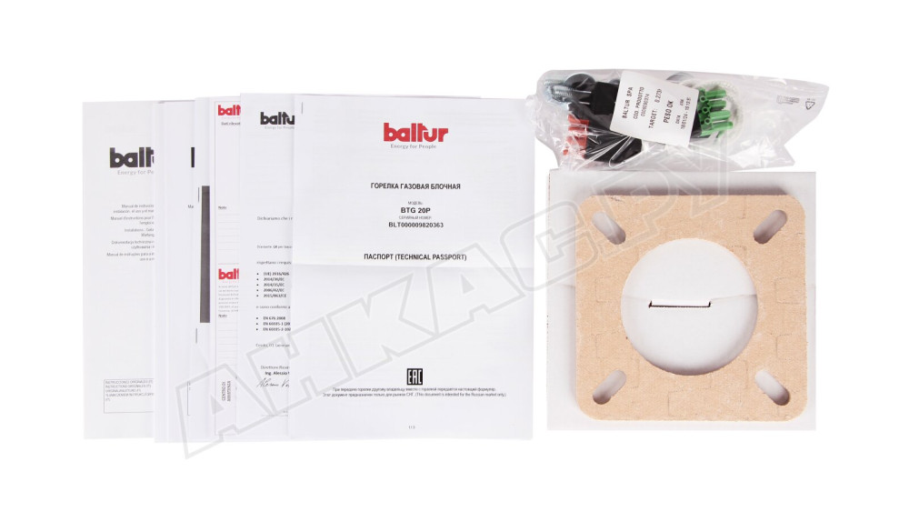 Газовая горелка Baltur BTG 20 P