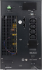 ИБП SMARTWATT UPS MASTER IEC 3kVA