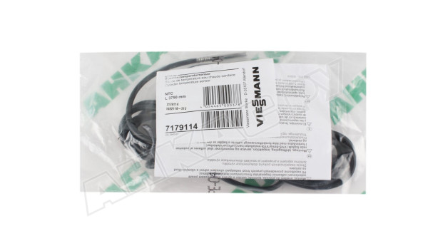 Датчик температуры бойлера Viessmann NTC 3750 мм, 7179114