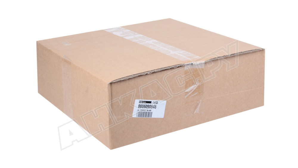 Газовая горелка Baltur TBG 85 P