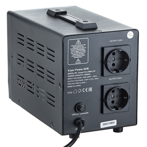 Стабилизатор напряжения Kiper Power Expert Pro 2000 LCD (2000VA/1200W)