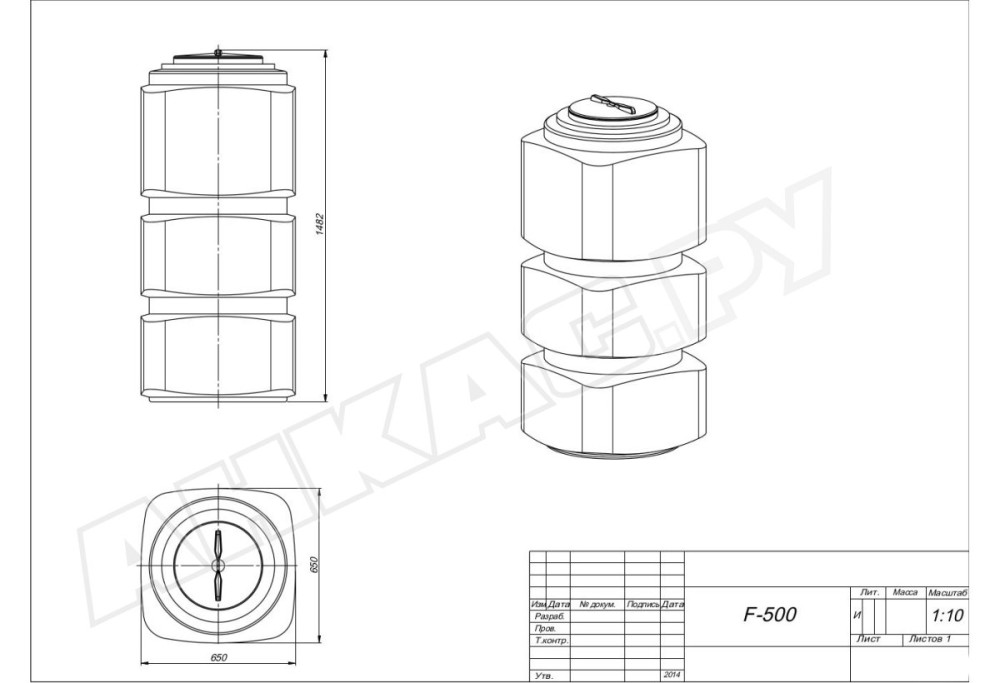 Емкость для дизельного топлива вертикальная F-500 10050005