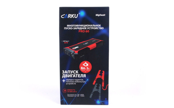 Пуско-зарядное устройство Carku Pro-60