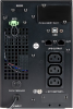 ИБП SMARTWATT UPS MASTER IEC 1kVA