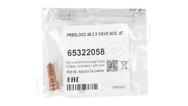 Клемма для кабеля Ecoflam Ø7/6 мм, 65322058