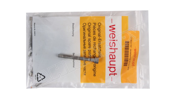 Винт регулировочный Weishaupt 55 мм, 12136221797